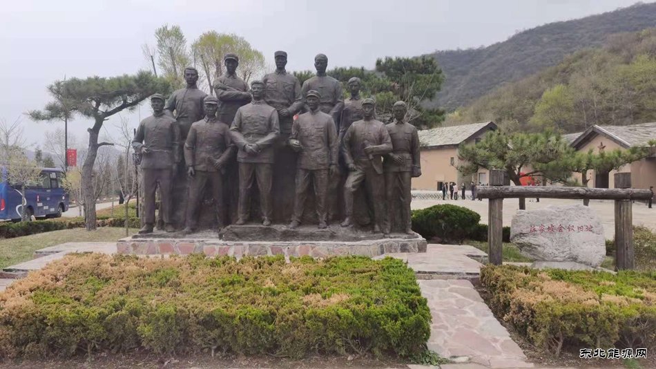 蒲白煤矿运营公司：参观照金纪念馆有感