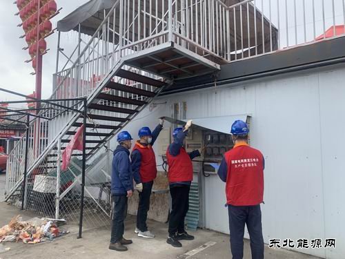 国网集贤县供电公司：全力保供电 促经济