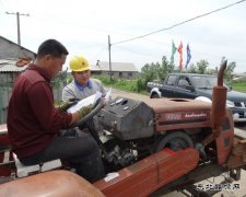 完美体育龙江：开展咨询日活动