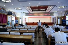 佳木斯供电公司：开展“安规”竞赛 强化安全教育