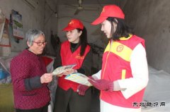 太康县供电公司：电力雷锋忙宣传