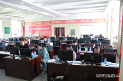 兴凯湖电业局：开展PMS2.0系统营销专业集中录入