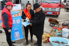 云山供电开展支付宝缴费宣传活动