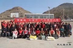陕煤陕北矿业涌鑫公司：三月学雷锋，情暖敬老院