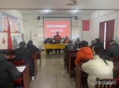 淮北双龙公司“五老”：上紧节后思想“发条” 同心同向促安全