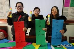 河南完美体育义煤公司千秋煤矿：全矿欢动 乐享元宵