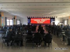 郁山煤业：开展消防讲座 助力安全生产