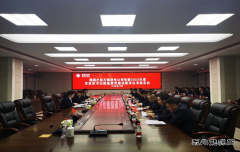 国网巴林左旗供电公司：抓实党组织书记述职考评