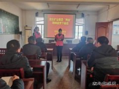 淮北双龙公司协安会：“两会”精神宣讲引领职工以决战之势开新局