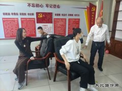 国网牡丹江东宁市供电公司：开展迎新春游艺娱乐活动