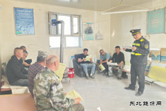 ：Ｖ捶ù蠖印熬哿π谛卸 守道护路保畅通”