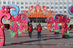 国网敖汉旗供电公司：为“敖汉旗新春灯展”开展用电专项检查