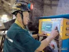 中煤新集公司利辛矿业：“三举措”全力推进安全生产标准化