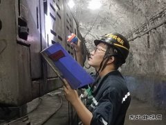 中煤新集公司利辛矿业：夯实标准根基 筑牢标准防线