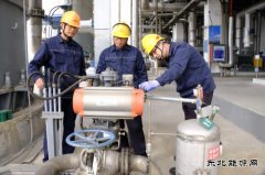 潞安恒通化工生产管理部：精细管理促生产，修旧利废显担当