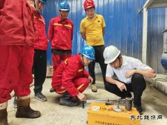 中煤新集公司利辛矿业：地面区域治理工程稳步安全推进