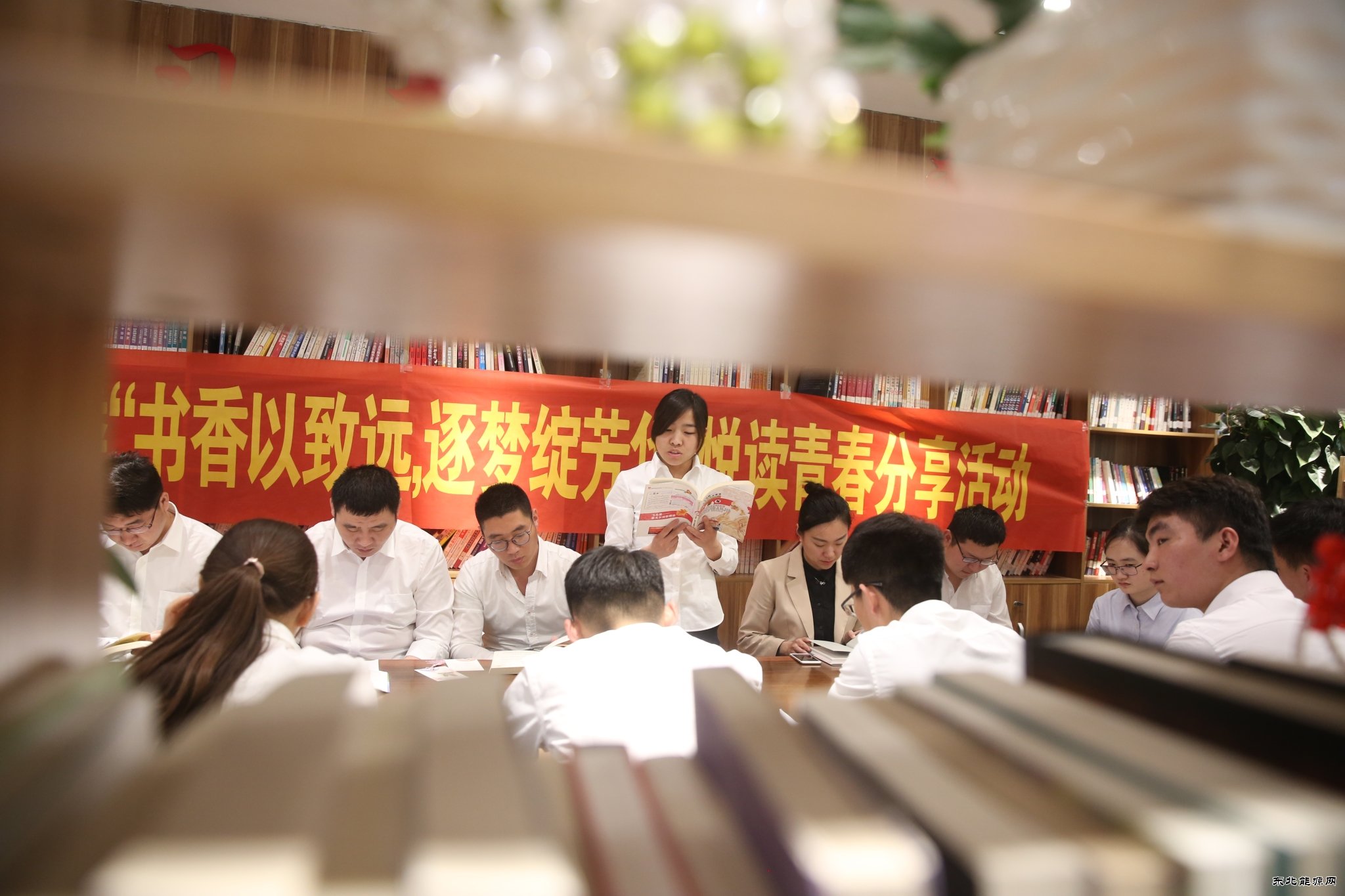 古城煤矿：悦读青春共享书香