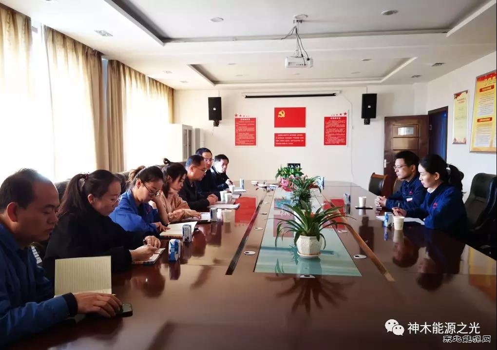 神木煤化完美体育公司：加强夏季“三防”及汛期安全专项治理