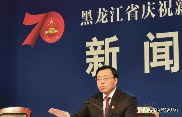 中国最东地级市双鸭山：70年为新中国输送7亿余吨煤