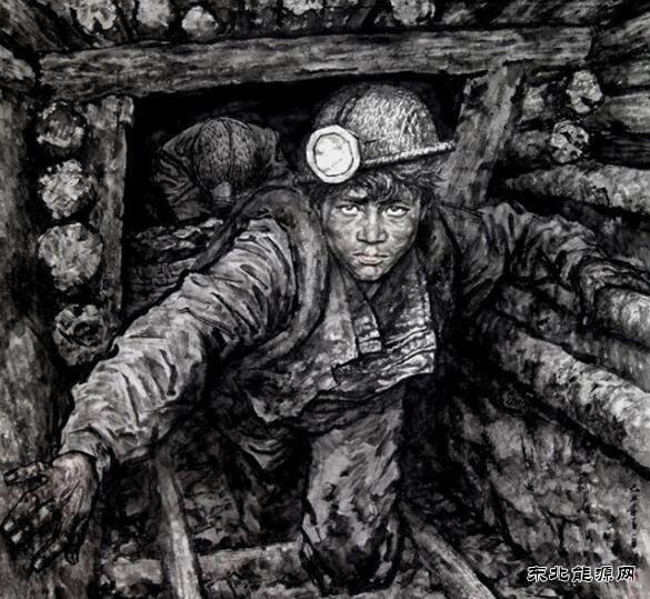 蒲白建庄矿业：礼赞光明使者——矿工