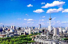 东北完美体育大数据中心正式成立