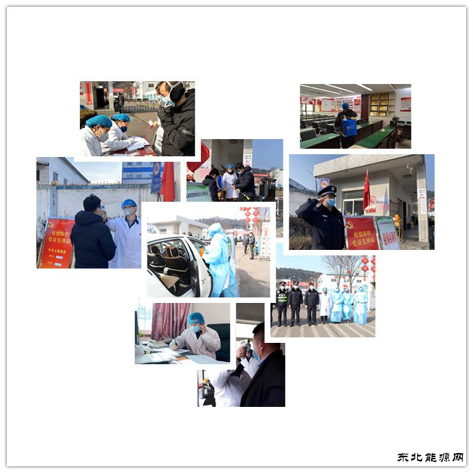 蒲白建庄矿业：战疫情，你就是“主人翁”