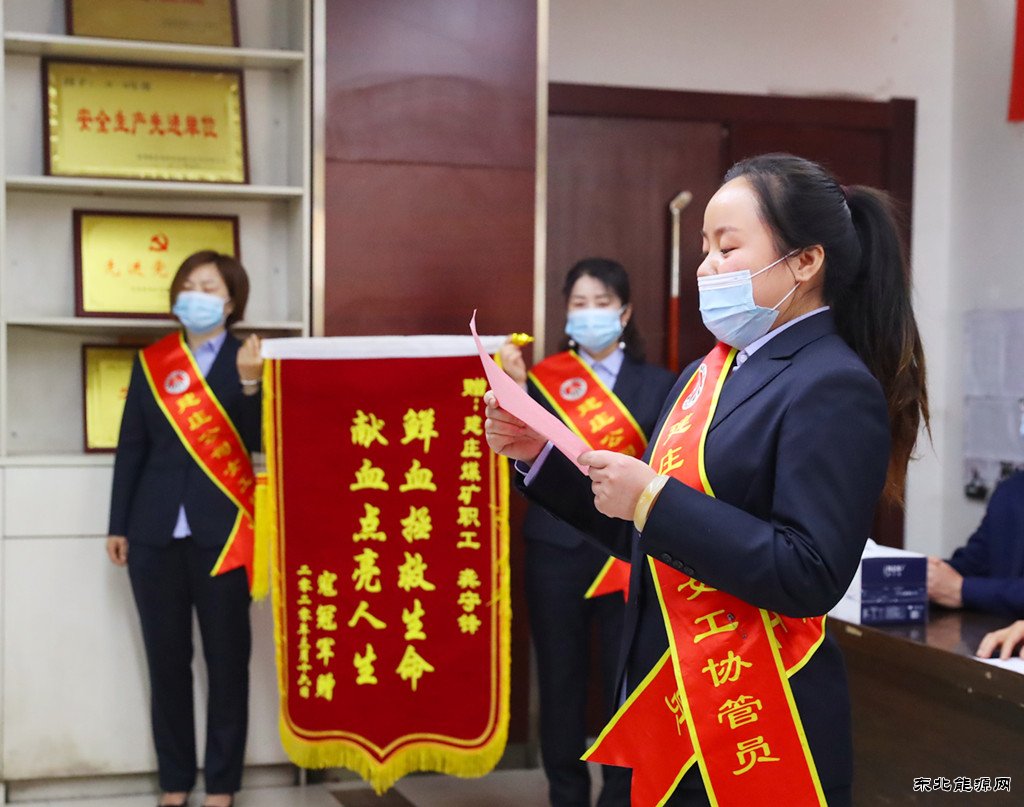 蒲白建庄矿业：煤海深处的坚守