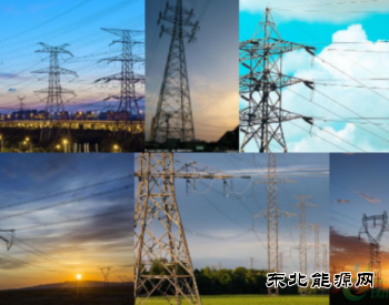 国家电网：2020年特高压投资规模将超过1800亿