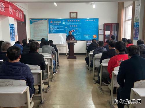 慈林山煤业：下好“学、看、讲、研”四步棋