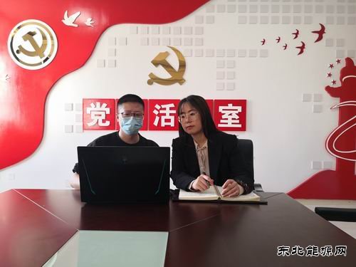 国网吉林营销中心：一面跨越“疫情”的锦旗