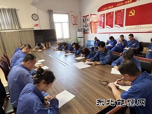 蒲白热电公司：做好干部监督工作 让职工搭上问卷调查“直通车”