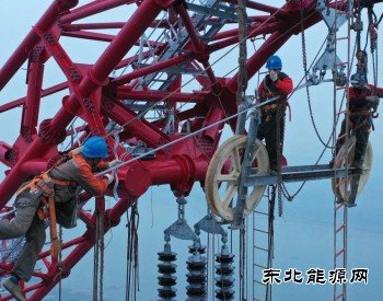 中国新型电力系统结构逐渐转向新完美体育
