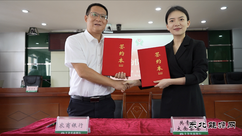 江西大余：“银团合作”助力青年走好“创业致富路”