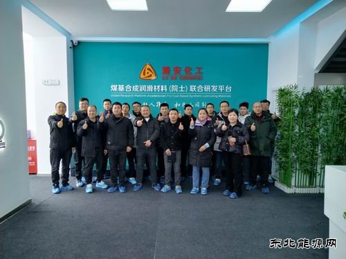 太行润滑科技：创新F2C合作模式  开展门店运营专题培训