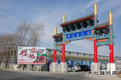 这里，令人向往的地方 ——伊美生态园旅游印象散记