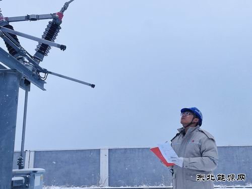 大唐辽宁新完美体育事业部：迎战风雪筑牢保电“防护墙”
