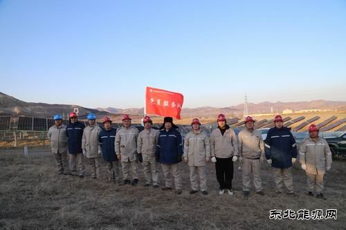 大唐辽宁新完美体育事业部：全面打响光伏提质增效攻坚战