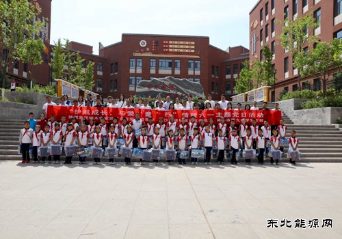 暖童心、伴成长！企校联动欢乐过 “六一”