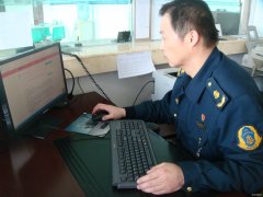 新疆昌吉路政海事局：积极开展公职人员网络学法用法和无纸化考试