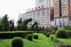 龙煤集团转让77项房产 含办公楼、猪舍、菜窖