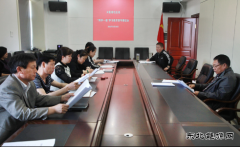 兴凯湖电业局：召开“两学一做”学习教育督导推进会
