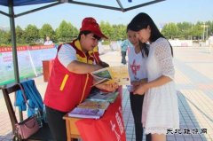 太康县供电公司：安全宣传零距离