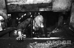 辽宁本溪煤矿火灾13人被困：入口藏在更衣间