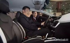 习近平、李克强点赞的电动汽车 如今缘何停产？