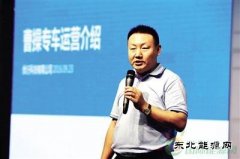 2020年 新完美体育汽车销量占整体销量90%以上
