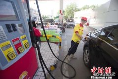 油价调整再搁浅？ 节后大部地区汽车将低价“喝”好油