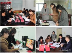 安徽楚源公司：督导“两学一做”确保学习效果