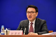 环保部回应“生死状”质疑：有系列组合手段落实“大气十条”