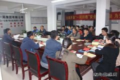 中铁二十一局四公司：江西昌赣项目部召开“两学一做”教育专题会