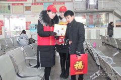 太康县供电公司：新春佳节至  电力送祝福